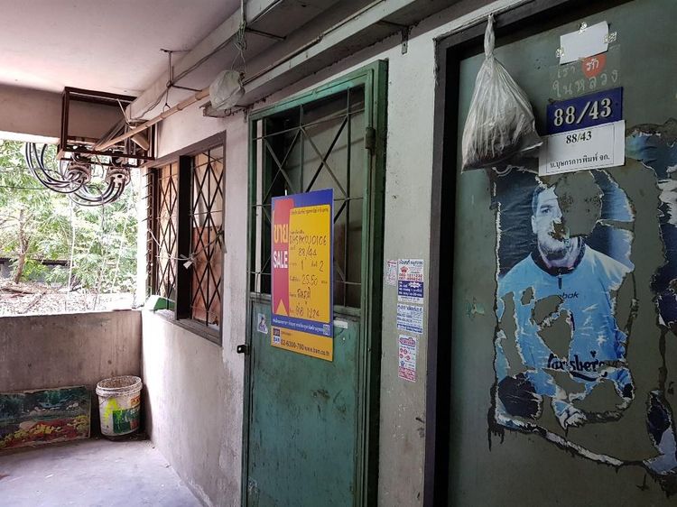 ใช่ 💖 คอนโด พระประแดง ราคาพิเศษ! 💖 รูปที่ 4