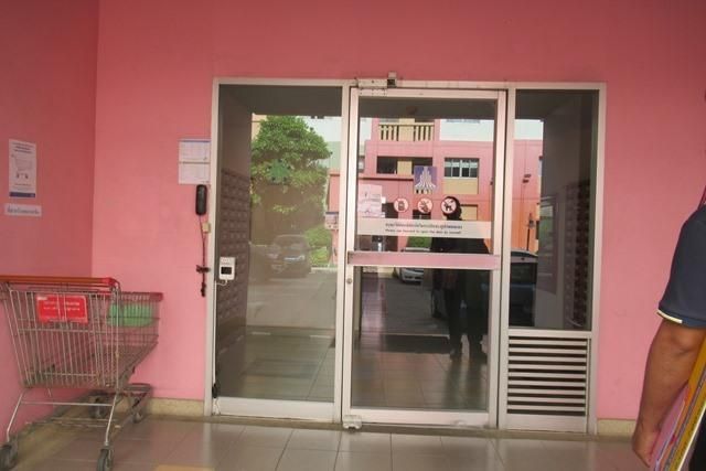 āđāļāđ ð āļāļāļāđāļ āđāļĄāļ·āļāļāļāļāļāļāļļāļĢāļĩ āļĢāļēāļāļēāļāļīāđāļĻāļĐ! ð āļĢāļđāļāļāļĩāđ 2