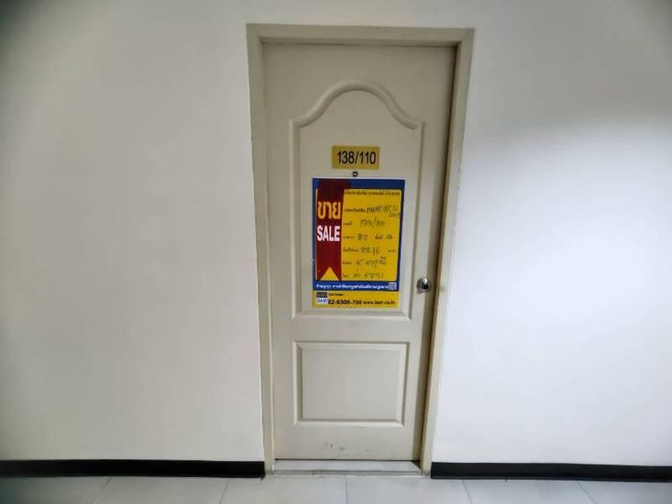 💖 คอนโด บางบัวทอง ราคาพิเศษ! 💖