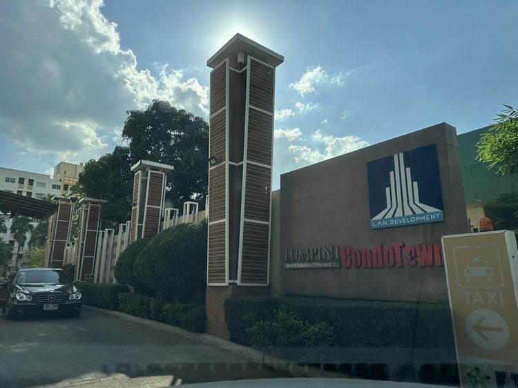 ใช่ 💖 คอนโด เมืองนนทบุรี ราคาพิเศษ! 💖 รูปที่ 2