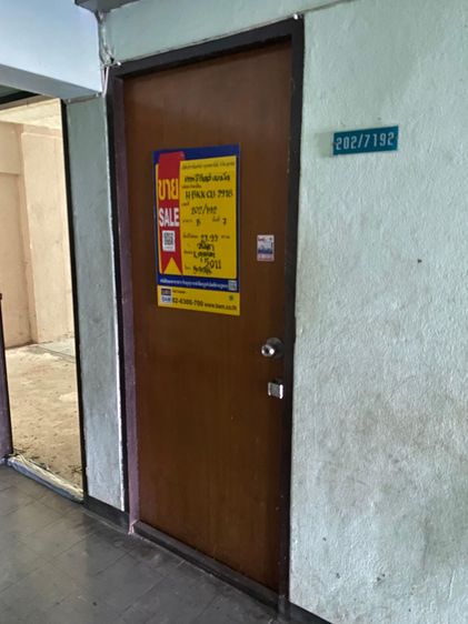 💟 ห้องชุดอาศัย โครงการเทพธิกิตต์ คอนโด 💟 รูปที่ 2