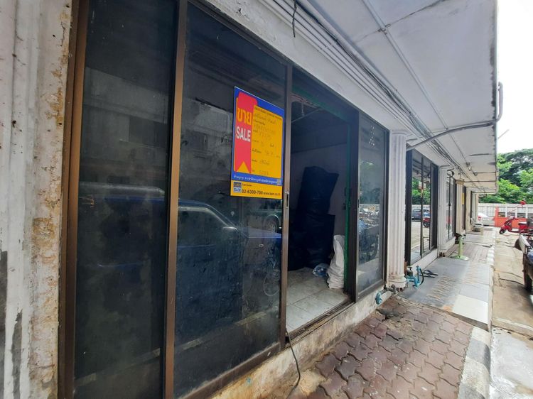 💟 คอนโดมิเนียม โครงการแฮปปี้แลนด์ เรซิเดนซ์ 1 💟 รูปที่ 2