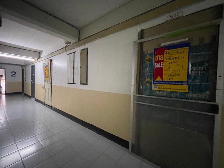 💖 คอนโด ประเวศ ราคาพิเศษ! 💖 รูปที่ 4