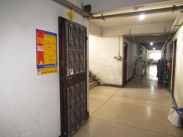 💟 คอนโดมิเนียม โครงการราชพฤกษ์แมนชั่น งามวงศ์วาน 💟 รูปที่ 2