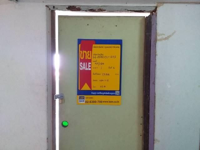 ใช่ 💖 คอนโด เมืองนนทบุรี ราคาพิเศษ! 💖 รูปที่ 2