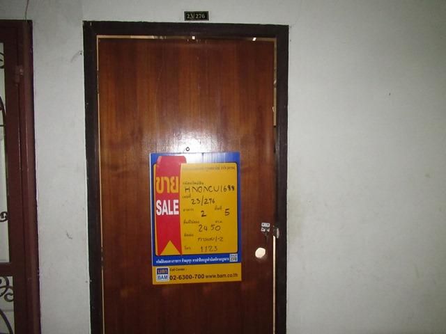 ð āļāļāļāđāļ āđāļĄāļ·āļāļāļāļāļāļāļļāļĢāļĩ āļĢāļēāļāļēāļāļīāđāļĻāļĐ! ð āļĢāļđāļāļāļĩāđ 2