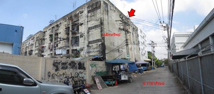 💖 คอนโด เมืองสมุทรปราการ ราคาพิเศษ! 💖