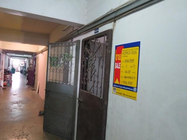 ใช่ 💖 คอนโด เมืองสมุทรปราการ ราคาพิเศษ! 💖 รูปที่ 2