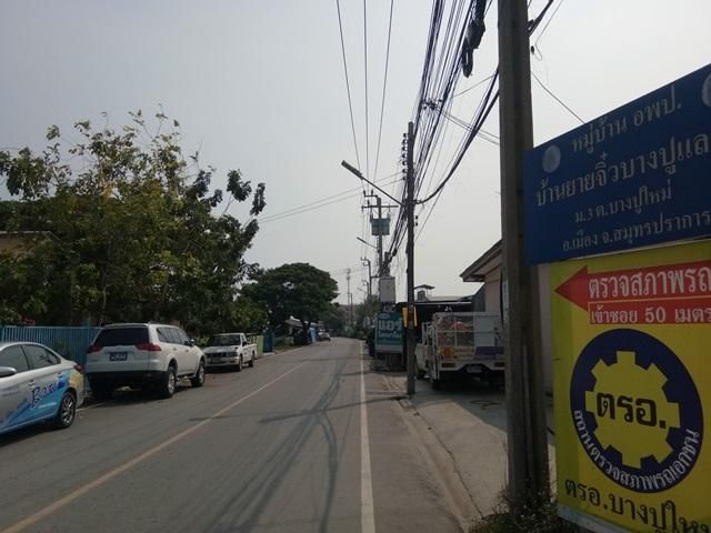 ใช่ 💖 คอนโด เมืองสมุทรปราการ ราคาพิเศษ! 💖 รูปที่ 2