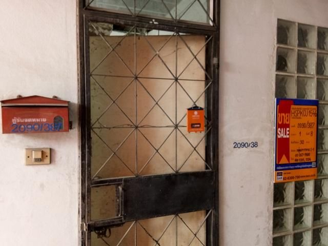 💖 คอนโด เมืองสมุทรปราการ ราคาพิเศษ! 💖