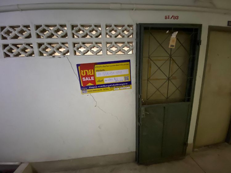 ใช่ 💖 คอนโด กระทุ่มแบน ราคาพิเศษ! 💖 รูปที่ 2