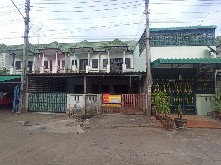 ใช่ 💖 ทาวน์เฮ้าส์ เมืองกาญจนบุรี ราคาพิเศษ! 💖