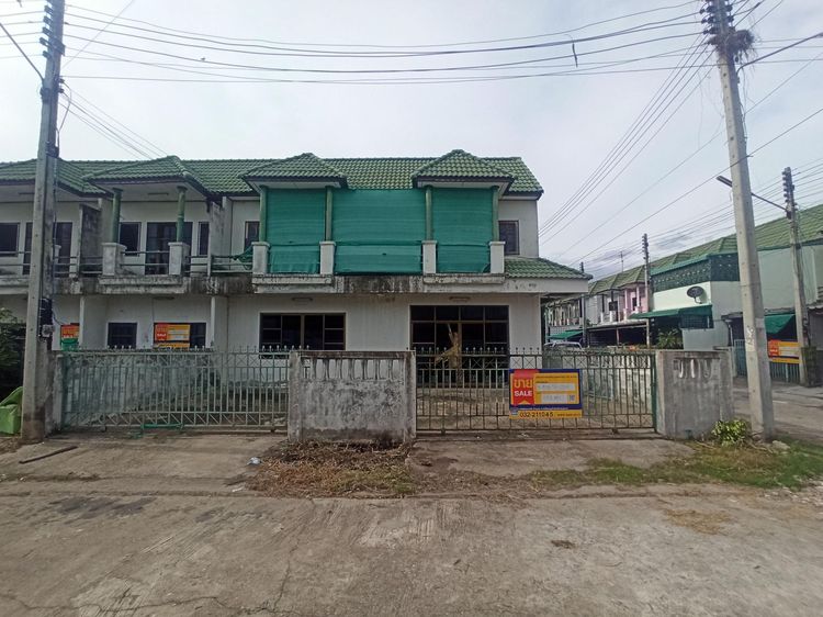 ใช่ 💖 ทาวน์เฮ้าส์ เมืองกาญจนบุรี ราคาพิเศษ! 💖