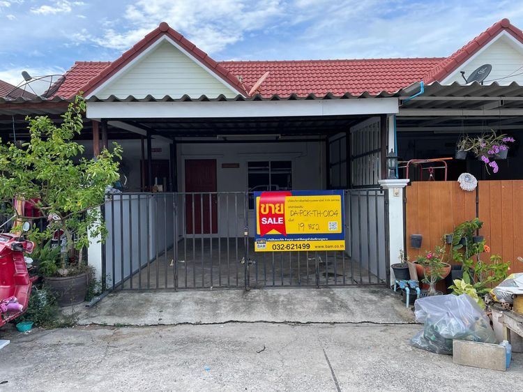 💖 ทาวน์เฮ้าส์ หัวหิน ราคาพิเศษ! 💖