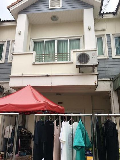 āđāļāđ ð āļāļēāļ§āļāđāđāļŪāđāļēāļŠāđ āļāļāļāđāļĄāļ·āļāļ āļĢāļēāļāļēāļāļīāđāļĻāļĐ! ð āļĢāļđāļāļāļĩāđ 2