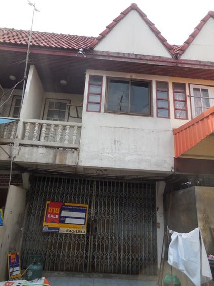 ใช่ 💖 ทาวน์เฮ้าส์ เมืองนครปฐม ราคาพิเศษ! 💖