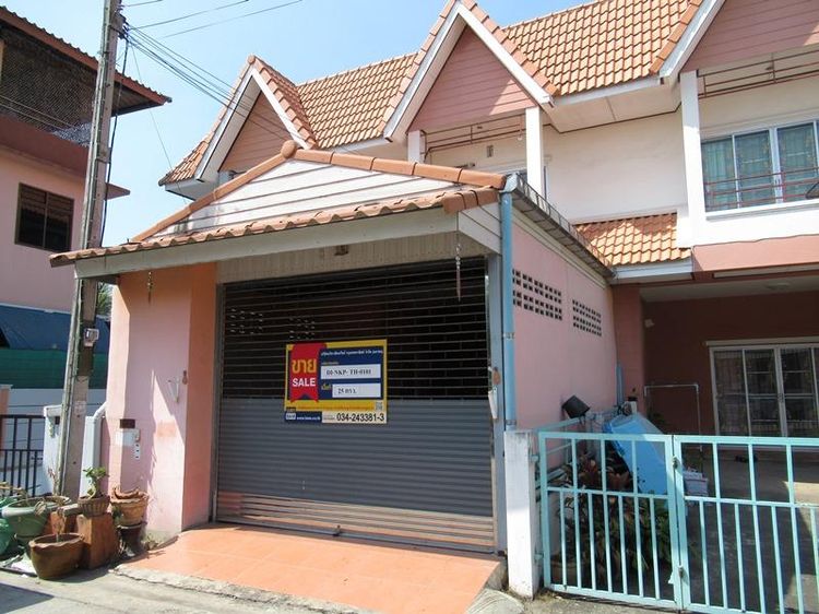 ใช่ 💖 ทาวน์เฮ้าส์ สามพราน ราคาพิเศษ! 💖