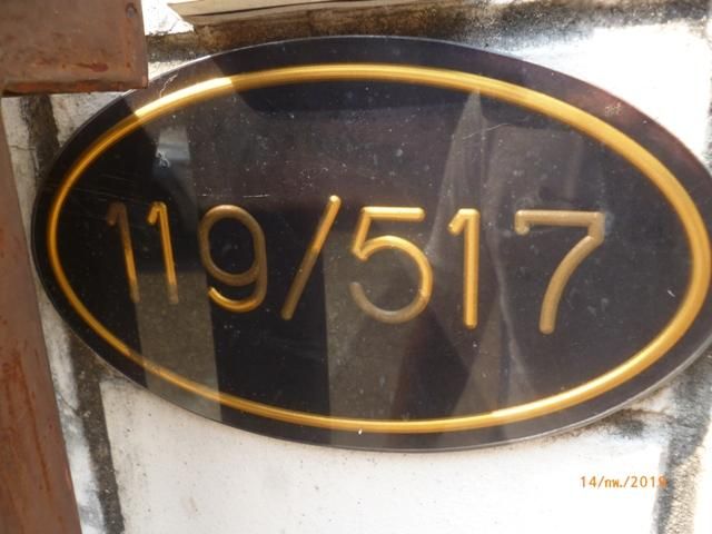 ใช่ 💖 ทาวน์เฮ้าส์ เมืองสมุทรสาคร ราคาพิเศษ! 💖 รูปที่ 3