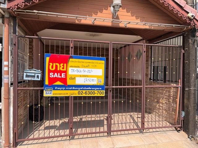 💖 ทาวน์เฮ้าส์ ดอนเมือง ราคาพิเศษ! 💖