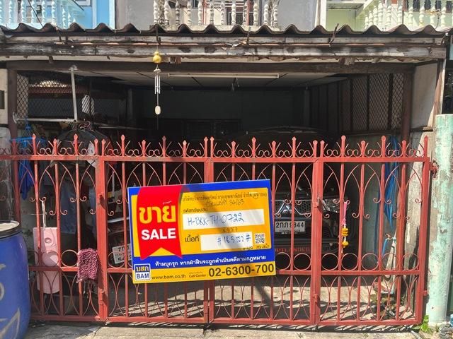 💖 ทาวน์เฮ้าส์ ดอนเมือง ราคาพิเศษ! 💖