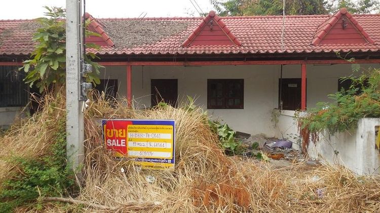 💖 ทาวน์เฮ้าส์ นางรอง ราคาพิเศษ! 💖