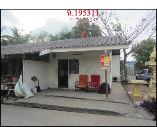 ใช่ 💖 ทาวน์เฮ้าส์ เมืองนครราชสีมา ราคาพิเศษ! 💖