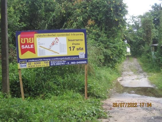 āđāļāđ ð āļāļĩāđāļāļīāļ āļŠāļļāđāļŦāļāļāļēāļāļĩ āļĢāļēāļāļēāļāļīāđāļĻāļĐ! ð āļĢāļđāļāļāļĩāđ 3