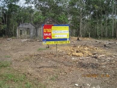 āđāļāđ ð āļāļĩāđāļāļīāļ āļŠāļļāđāļŦāļāļāļēāļāļĩ āļĢāļēāļāļēāļāļīāđāļĻāļĐ! ð āļĢāļđāļāļāļĩāđ 2