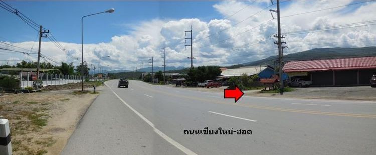 ใช่ 💖 ที่ดิน จอมทอง ราคาพิเศษ! 💖 รูปที่ 4