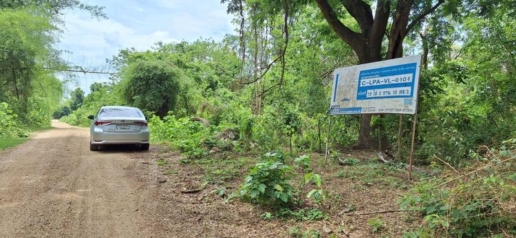 āđāļāđ ð āļāļĩāđāļāļīāļ āļŠāļāļāļĢāļēāļ āļĢāļēāļāļēāļāļīāđāļĻāļĐ! ð āļĢāļđāļāļāļĩāđ 2