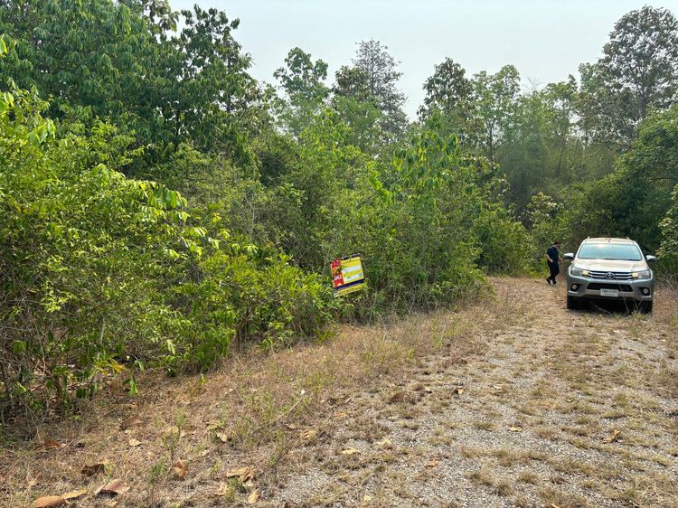 āđāļāđ ð āļāļĩāđāļāļīāļ āļŦāđāļēāļāļāļąāļāļĢ āļĢāļēāļāļēāļāļīāđāļĻāļĐ! ð āļĢāļđāļāļāļĩāđ 2