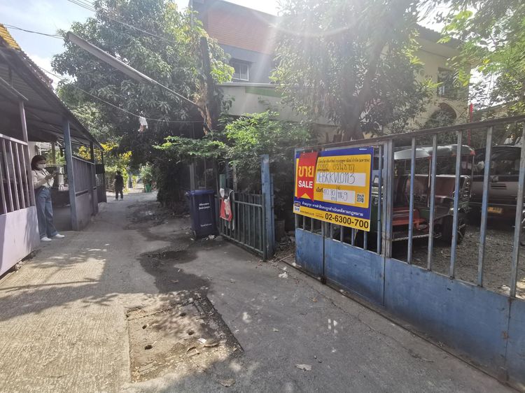 ใช่ 💖 ที่ดิน สาทร ราคาพิเศษ! 💖 รูปที่ 2