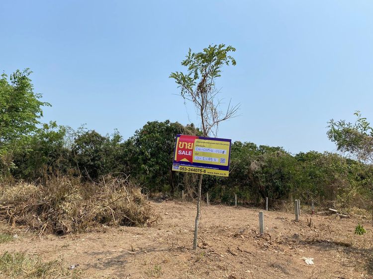 ใช่ 💖 ที่ดิน จอมทอง ราคาพิเศษ! 💖