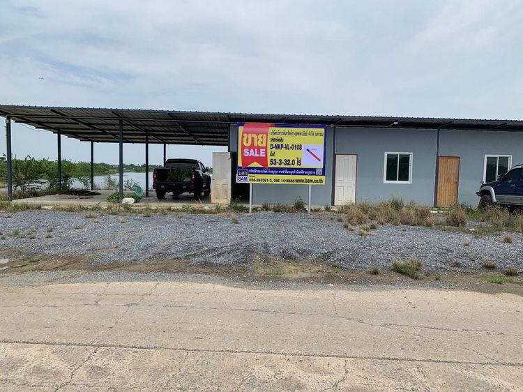 💖 ที่ดิน บางเลน ราคาพิเศษ! 💖