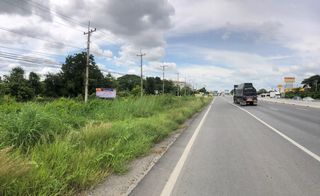 💟 ที่ดินเปล่า นครสวรรค์ 💟