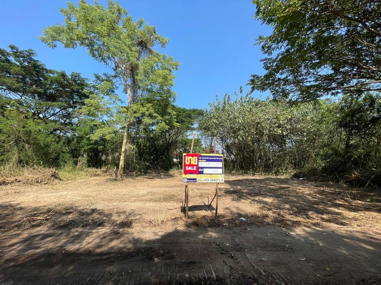 ใช่ 💖 ที่ดิน หางดง ราคาพิเศษ! 💖