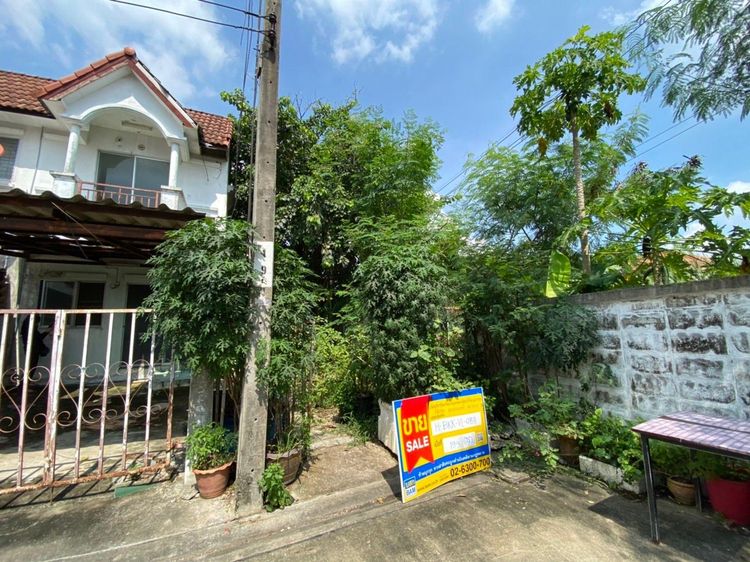 ใช่ 💖 ที่ดิน มีนบุรี ราคาพิเศษ! 💖 รูปที่ 2