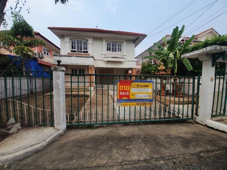 💖 บ้าน เมืองปทุมธานี ราคาพิเศษ! 💖