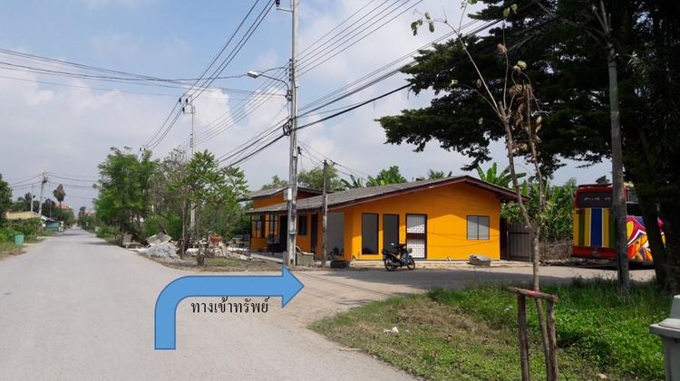 💖 บ้าน หนองจอก ราคาพิเศษ! 💖 รูปที่ 2