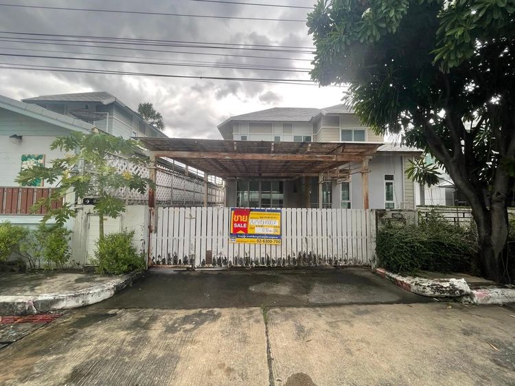 💖 บ้าน ธัญบุรี ราคาพิเศษ! 💖