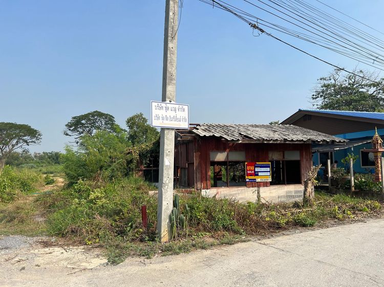 ใช่ 💖 บ้าน เมืองนครปฐม ราคาพิเศษ! 💖 รูปที่ 2