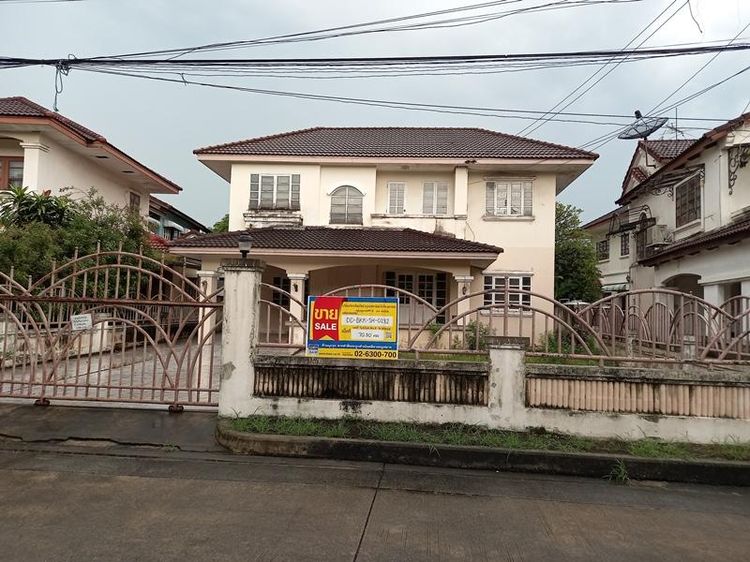 💖 บ้าน บางเขน ราคาพิเศษ! 💖