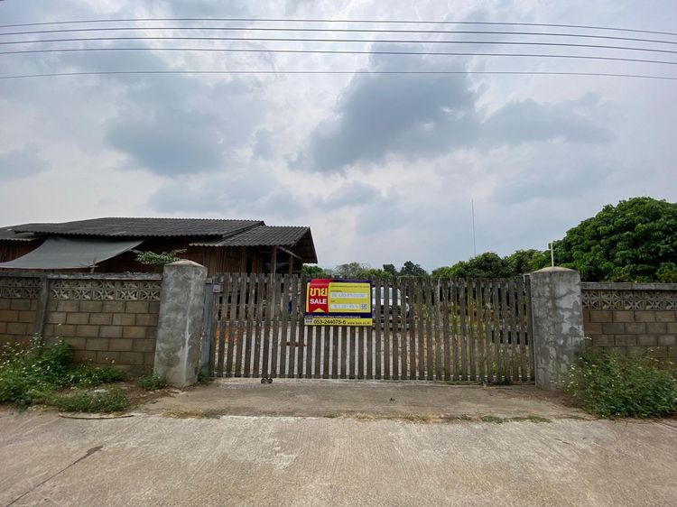 💖 บ้าน ลี้ ราคาพิเศษ! 💖