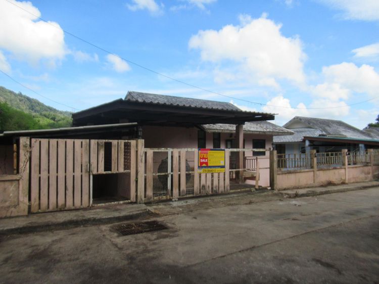 💖 บ้าน กะทู้ ราคาพิเศษ! 💖