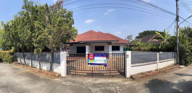 ใช่ 💖 บ้าน สารภี ราคาพิเศษ! 💖