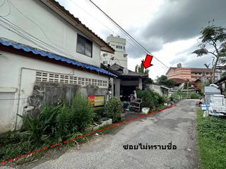 💟 บ้านเดี่ยว เมืองเชียงใหม่ 💟