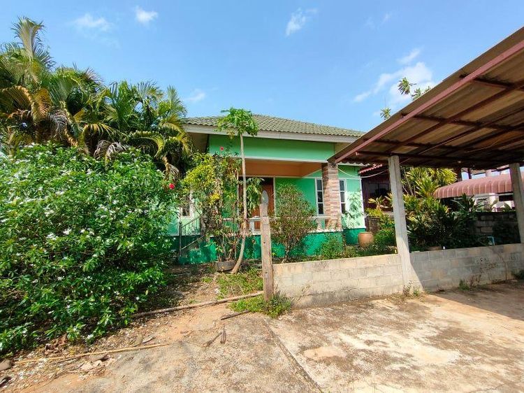 āđāļāđ ð āļāđāļēāļ āļāļāļēāđāļĄāđāļāļĢāļēāļĒ āļĢāļēāļāļēāļāļīāđāļĻāļĐ! ð āļĢāļđāļāļāļĩāđ 2