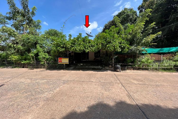 💖 บ้าน หนองกุงศรี ราคาพิเศษ! 💖