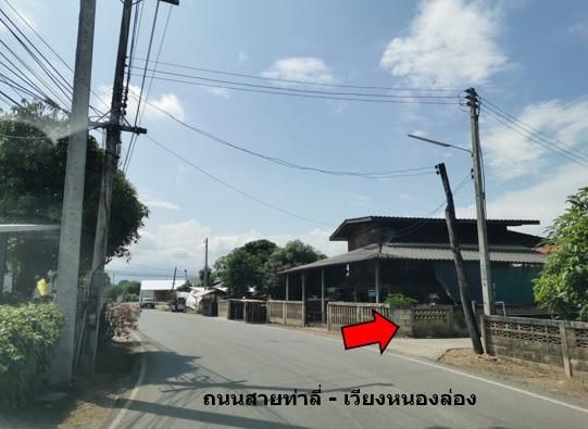 ใช่ 💖 บ้าน กิ่งอำเภอเวียงหนองล่อง ราคาพิเศษ! 💖 รูปที่ 2