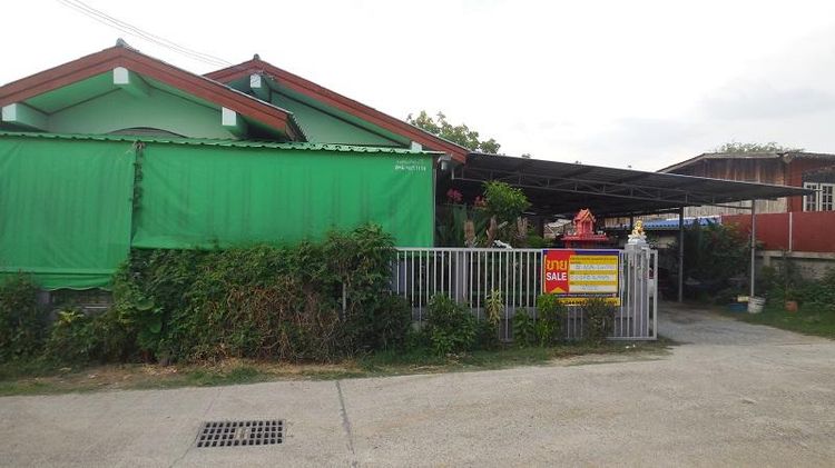 ใช่ 💖 บ้าน เมืองนครราชสีมา ราคาพิเศษ! 💖